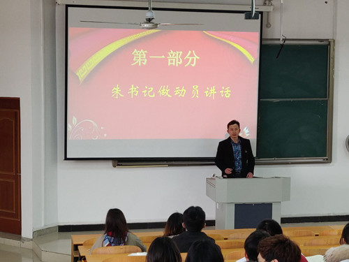 点击放大