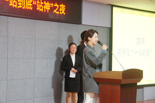 点击放大