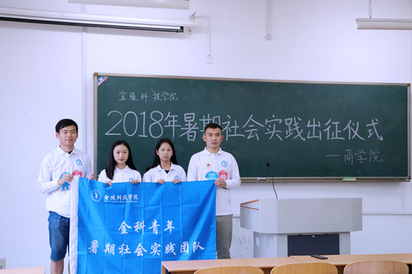 点击放大