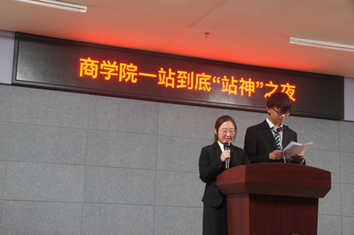 点击放大