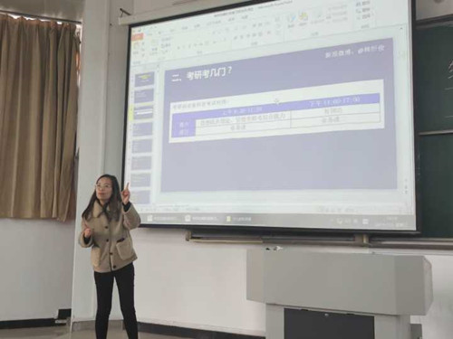 点击放大