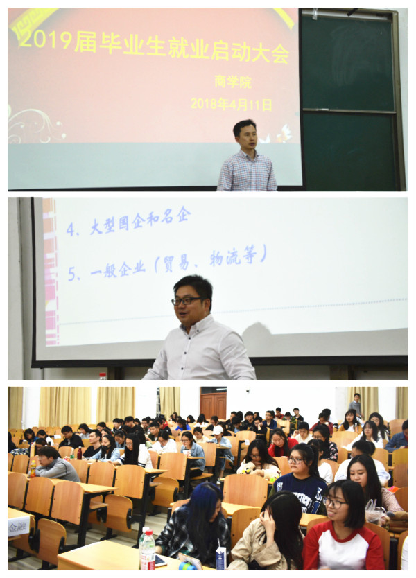 点击放大
