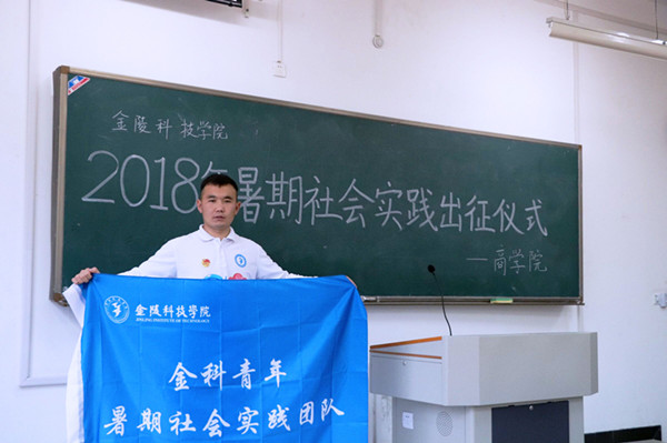 点击放大