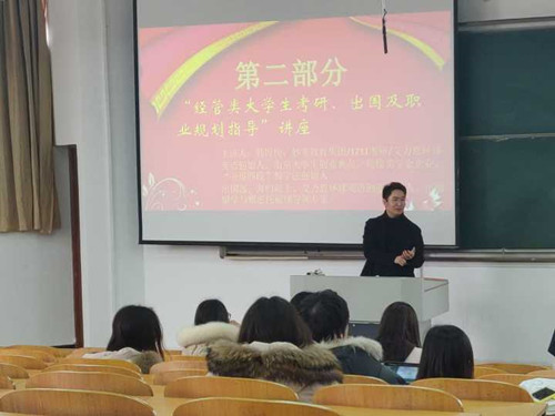 点击放大