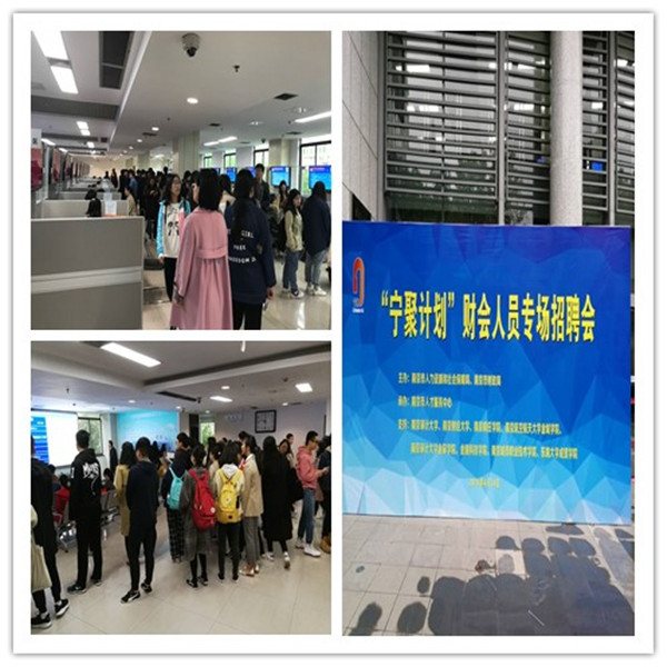 点击放大